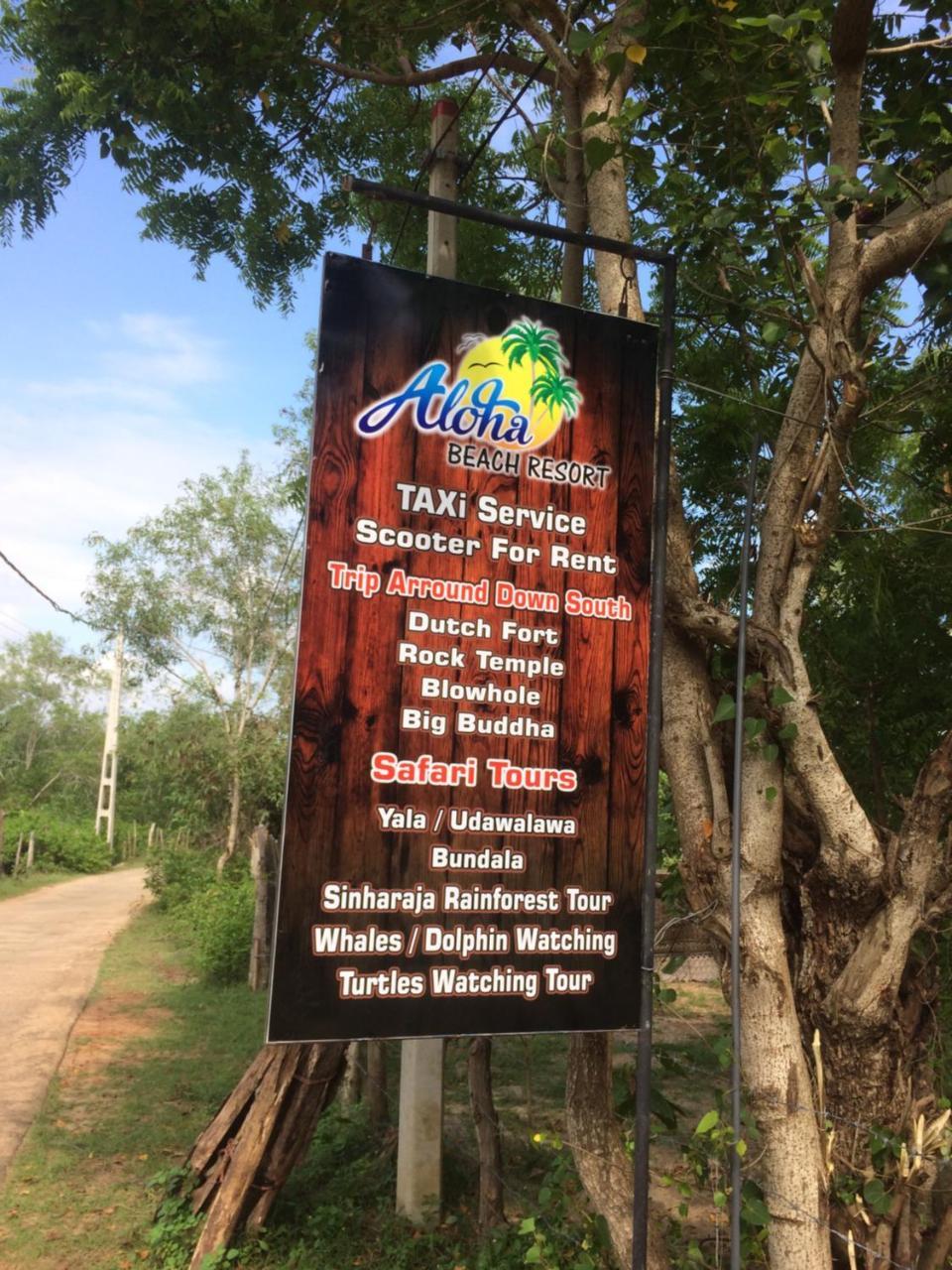 טנגלה Aloha Beach Resort מראה חיצוני תמונה